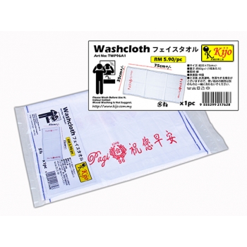 TWP96A1 Kijo Washcloth